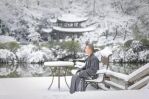 三种见惑