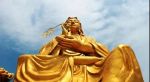 憨山大师（德清）《释氏稽古略续集》