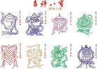 藏传佛教的吉祥八宝