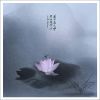 印光大师答：往生极乐世界的人怎样出生？