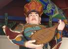 来！了解一下真正的四大天王