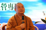 &ldquo;禅病&rdquo;不容小觑！快来听听耀智法师的高见