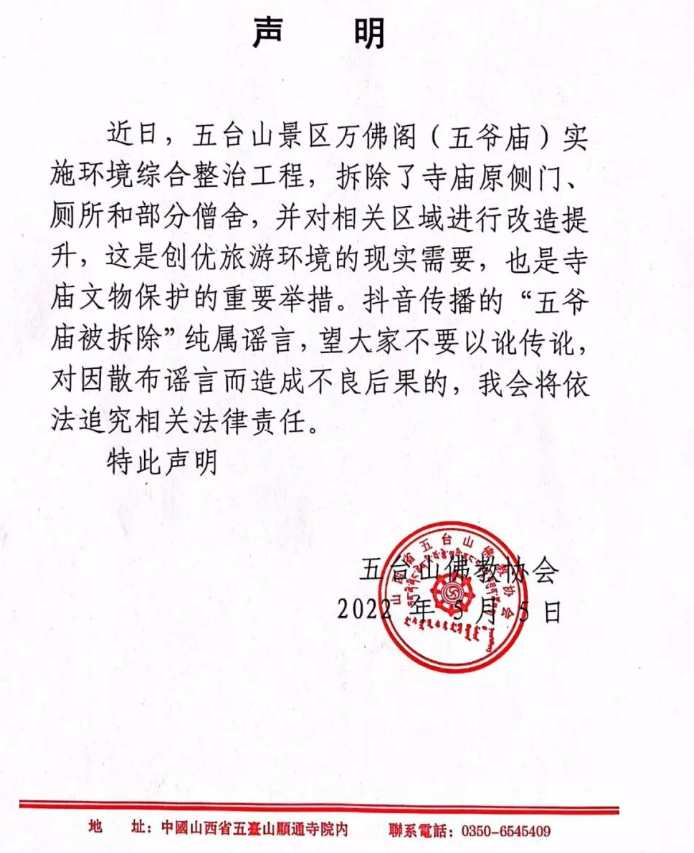 1656896250569922.png Snipaste_2022-07-04_08-57-15.png