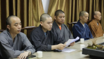 鸿山寺召开&ldquo;崇俭戒奢教育活动&rdquo;动员部署会
