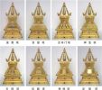 佛教如来佛身上的八件法器是什么