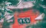 什么是佛法_佛法的意思