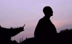 看清因缘才能在修行的同时影响他人