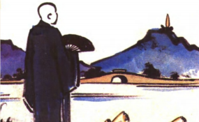 万咒之王【楞严咒】