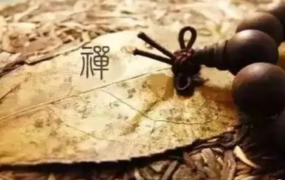 佛教徒不可能因为信佛，就做事不赚钱