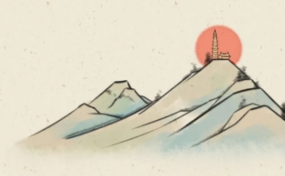 顶点是走下坡的开始