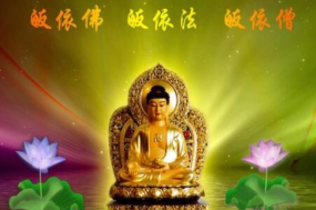 什么是三宝？佛教三宝指的是哪三宝？