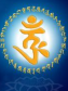 楞严咒疏 略释名义-译咒微旨-先五会真言