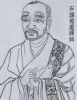 石头希迁禅师去问柱子的公案