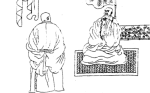 马祖道一盐酱禅公案