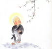 慧可&ldquo;立雪断臂&rdquo;是真是假？